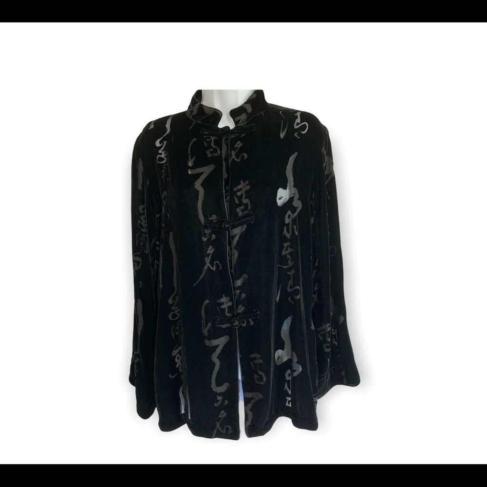 Simona Chin Chin Silk Blend Top Sz M